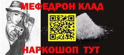 гашиш Будённовск