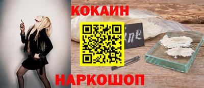 марки nbome Бугуруслан