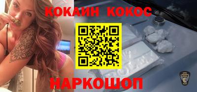 марки nbome Бугуруслан
