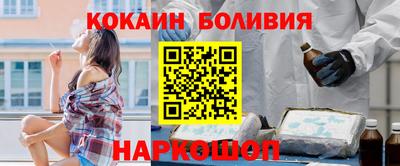 альфа пвп VHQ Бузулук