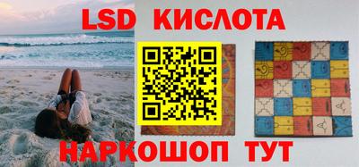 гашиш Будённовск