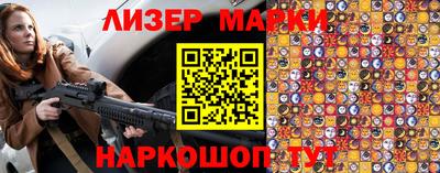 альфа пвп VHQ Бузулук