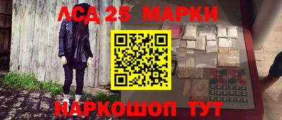 гашиш Будённовск
