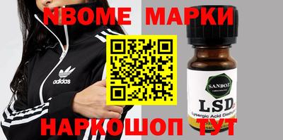 гашиш Будённовск