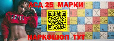 гашиш Будённовск