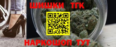 гашиш Будённовск