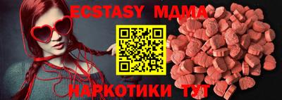 гашиш Будённовск