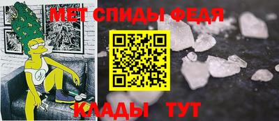 гашиш Будённовск