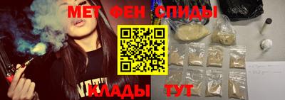 гашиш Будённовск