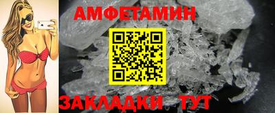 марки nbome Бугуруслан